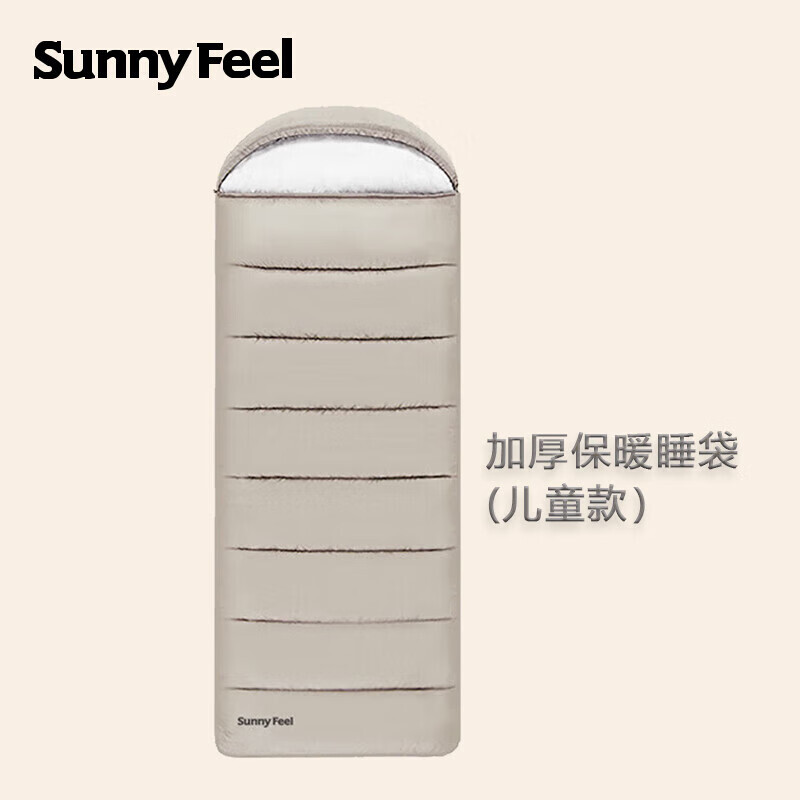 

Sunnyfeel Mountain морозостойкий спальный мешок утолщенное теплое и влагостойкое одеяло для кемпинга/детское бежевое 200 г (190 + 30) * 80 см