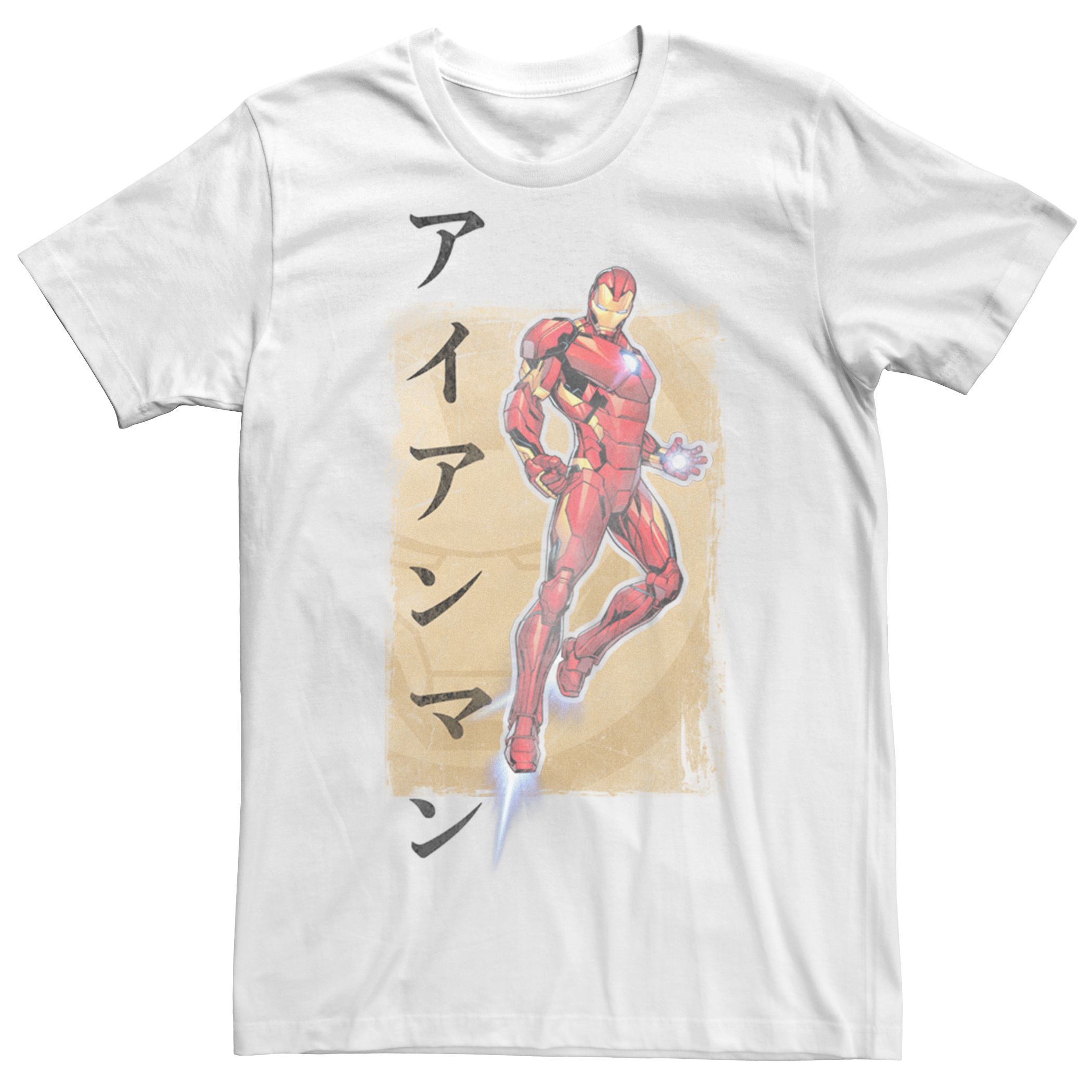 Мужская футболка с портретом кандзи «Железный человек» Licensed Character