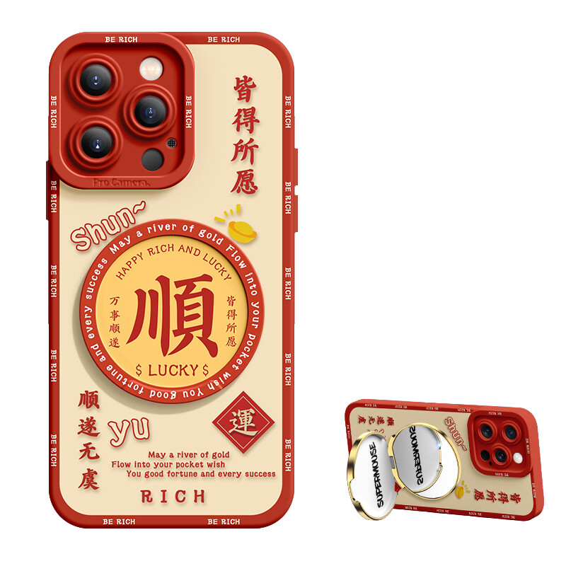 

Super Mouse Чехол для телефона, Chinese red hair fortune fortune