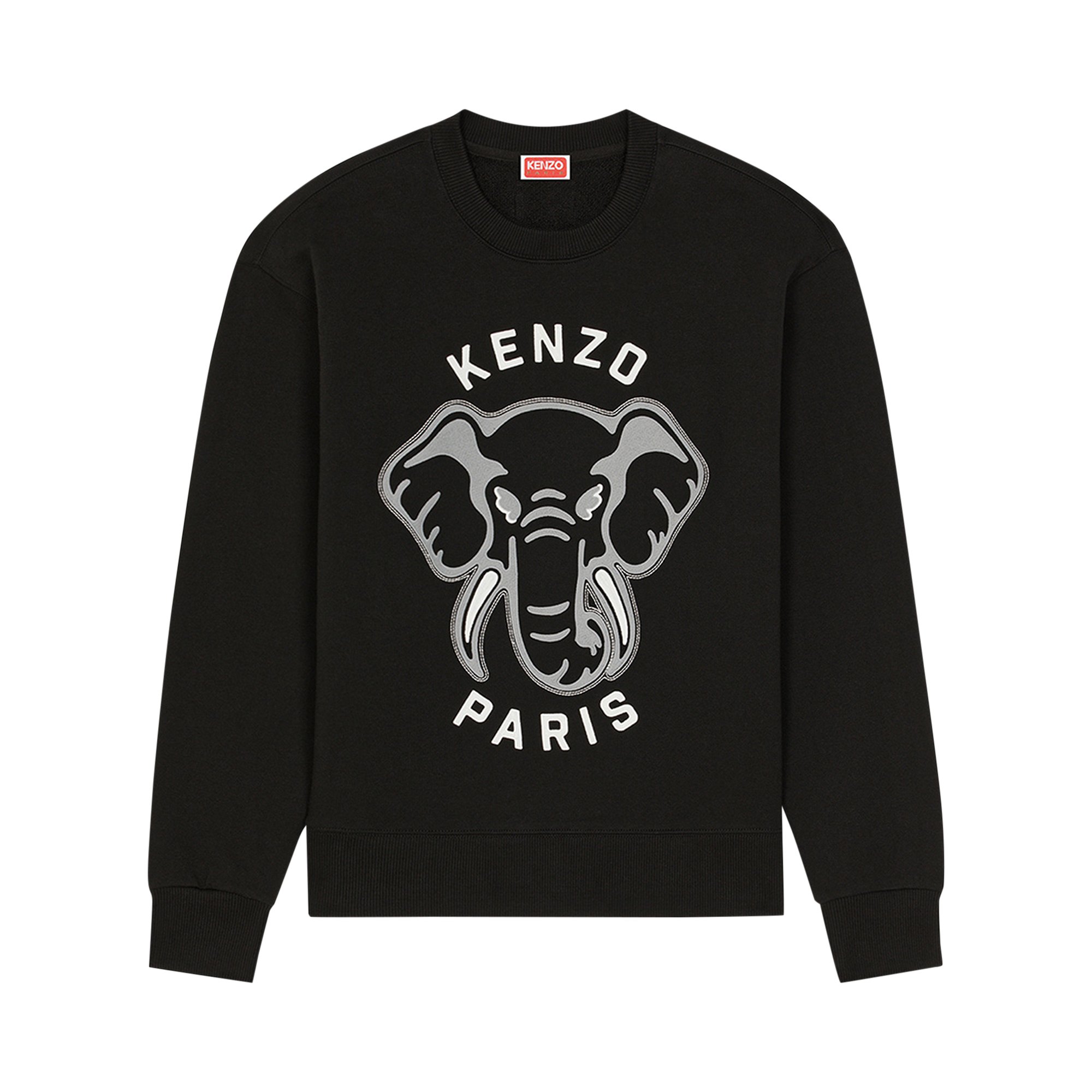 

Классический свитшот Kenzo Черный