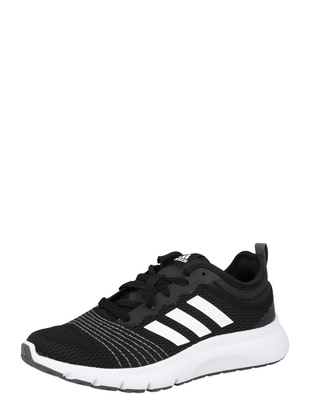 

Кроссовки Adidas Fluidup, черный