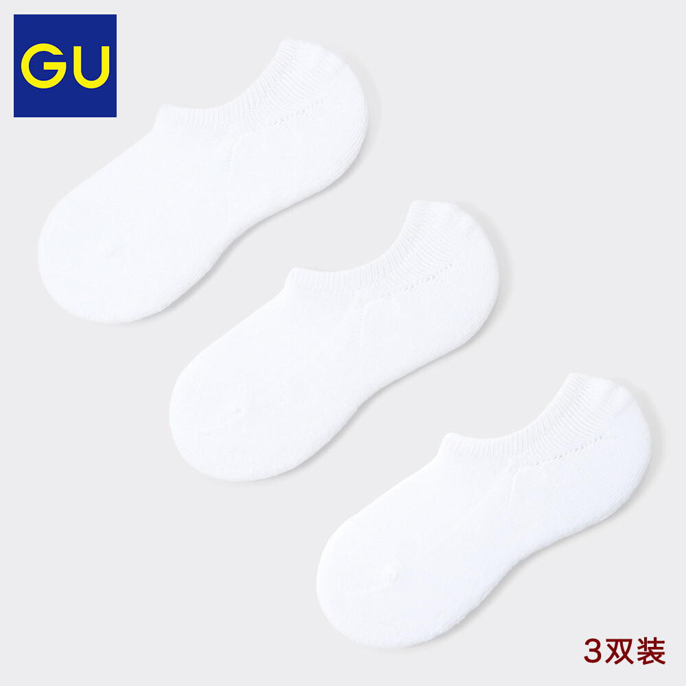 

Носки-лодочки GU, 3 пары