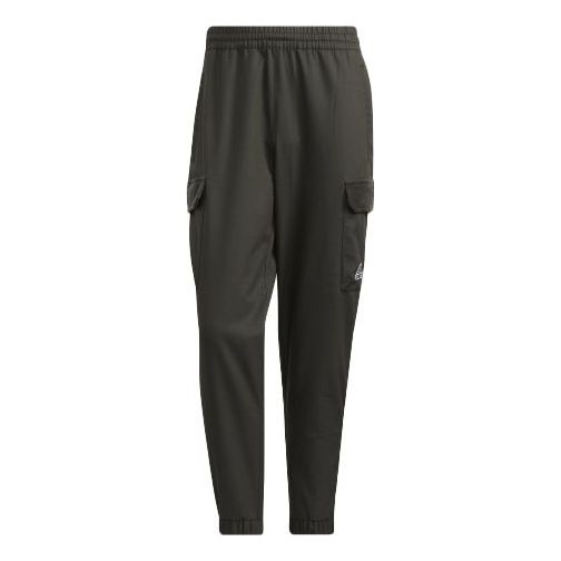 Спортивные штаны Men's adidas Woven Pants Solid Color Elastic Waistband Long Sports Pants/Trousers/Joggers Dark Brown, мультиколор