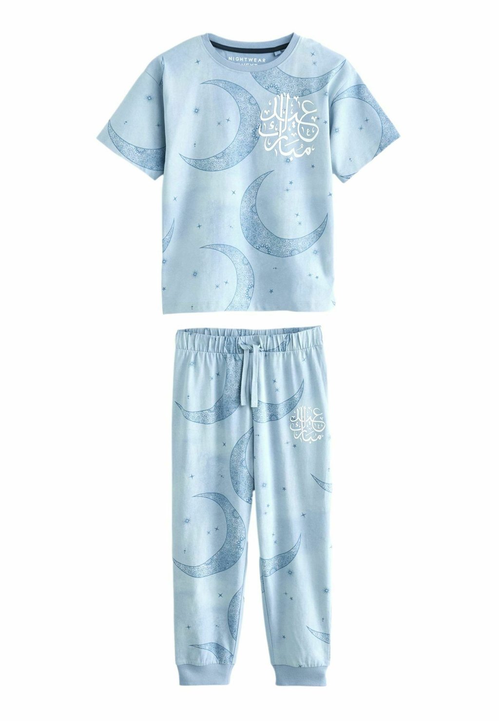 цена Комплект одежды для сна SINGLE REGULAR FIT SET Next, цвет blue eid