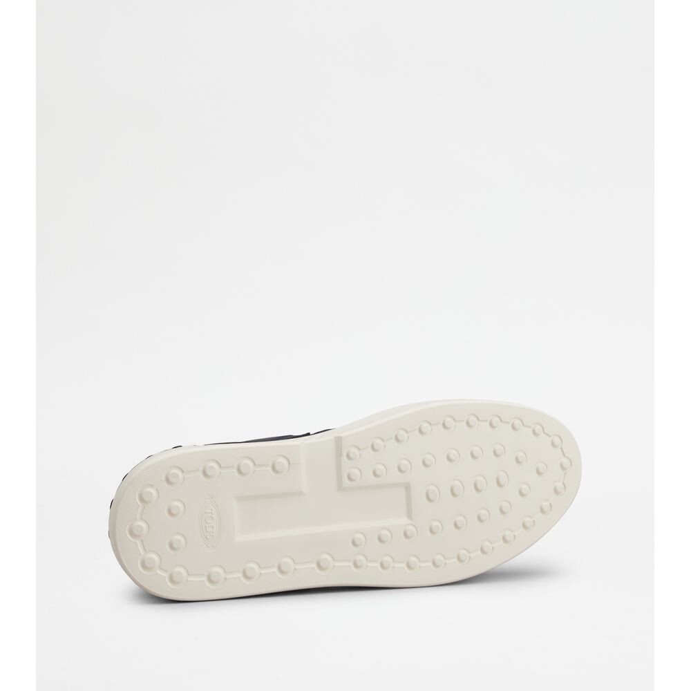 

No_Code X из кожи и высокотехнологичной ткани TOD's, мультиколор
