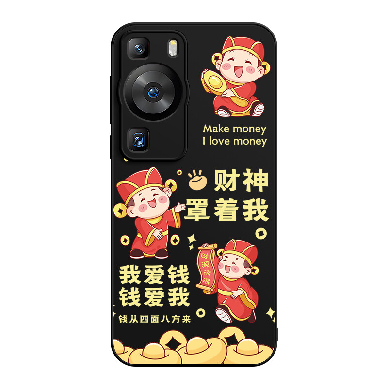 

Мелкие кости Чехол для телефона Small Bones, DWJYYG32 - Chinese red