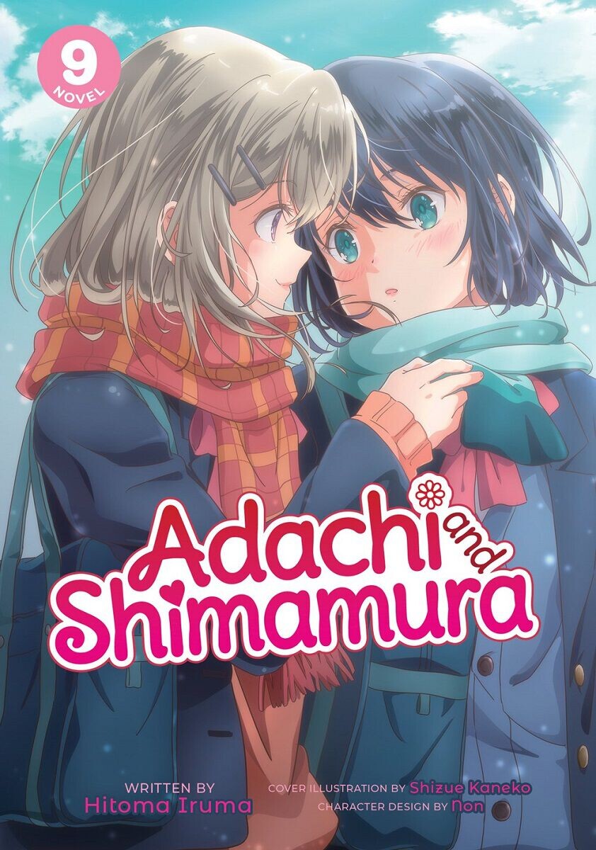 

Новелла Adachi and Shimamura Novel Volume 9