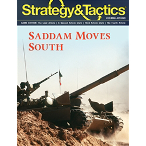 Настольная игра Strategy & Tactics Issue #339 (Sassam Moves South) настольная игра пиксель тактикс 2 pixel tactics 2