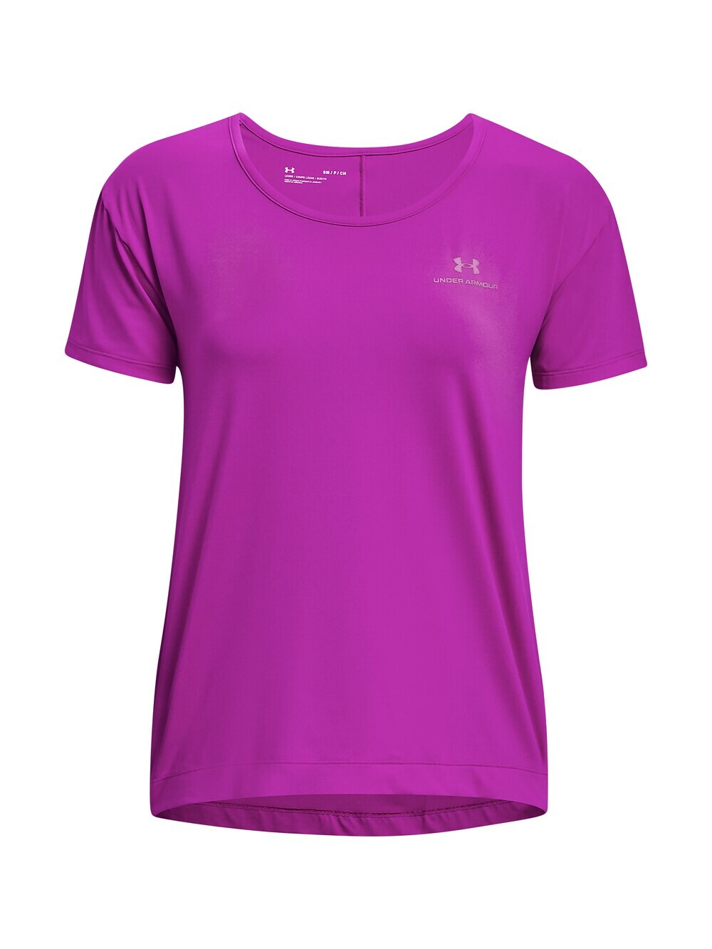 

Рубашка для выступлений Under Armour RUSH, фиолетовый