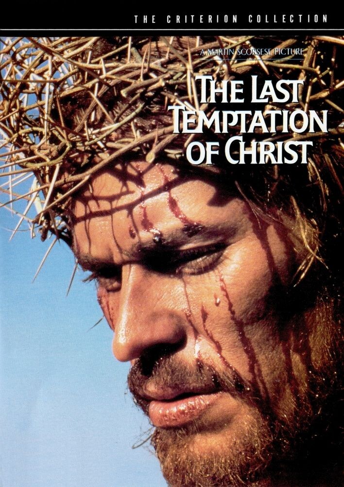 

Диск DVD The Last Temptation Of Christ [1988] [Criterion]