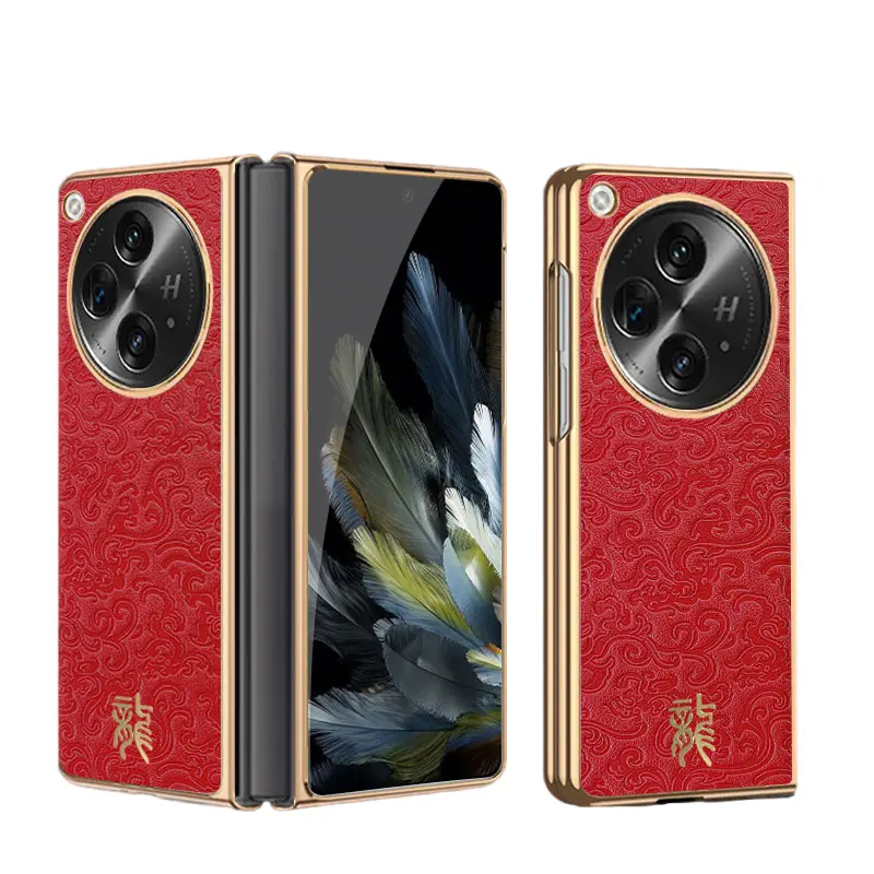 

Чехол для телефона Baohuguang Bao Huguang, Red galvanized dragon pattern
