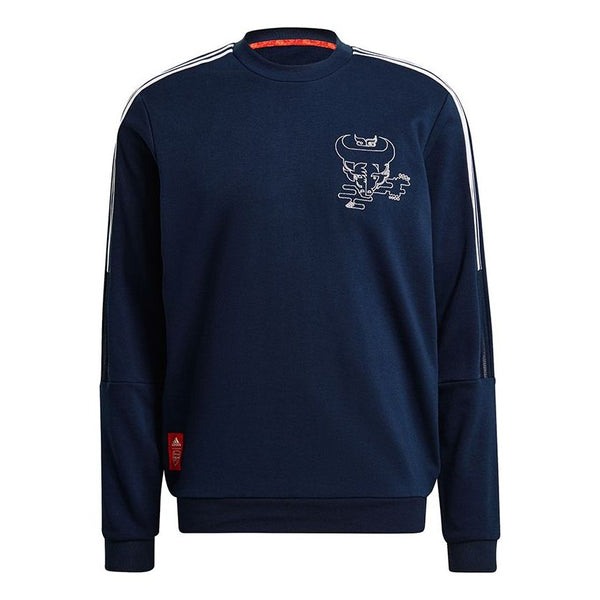 Толстовка adidas Afc Cny Cr Swt Series Soccer/Football Sports Embroidered Pattern Round Neck Pullover Navy Blue, синий