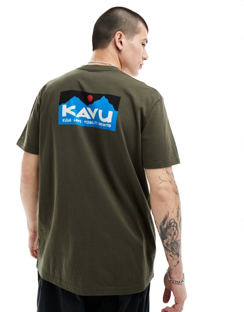 

Коричневая футболка с короткими рукавами Kavu