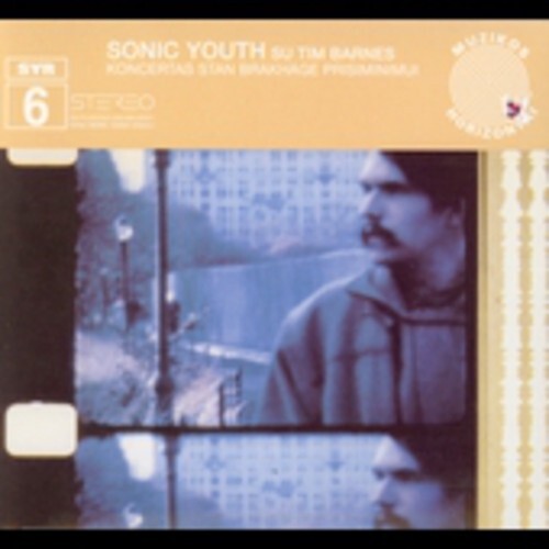 

CD диск Sonic Youth: Koncertas Stan Brakhage Prisiminimui
