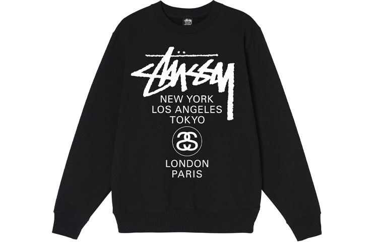 

Мужская толстовка World Cruise Series Stussy, желтый