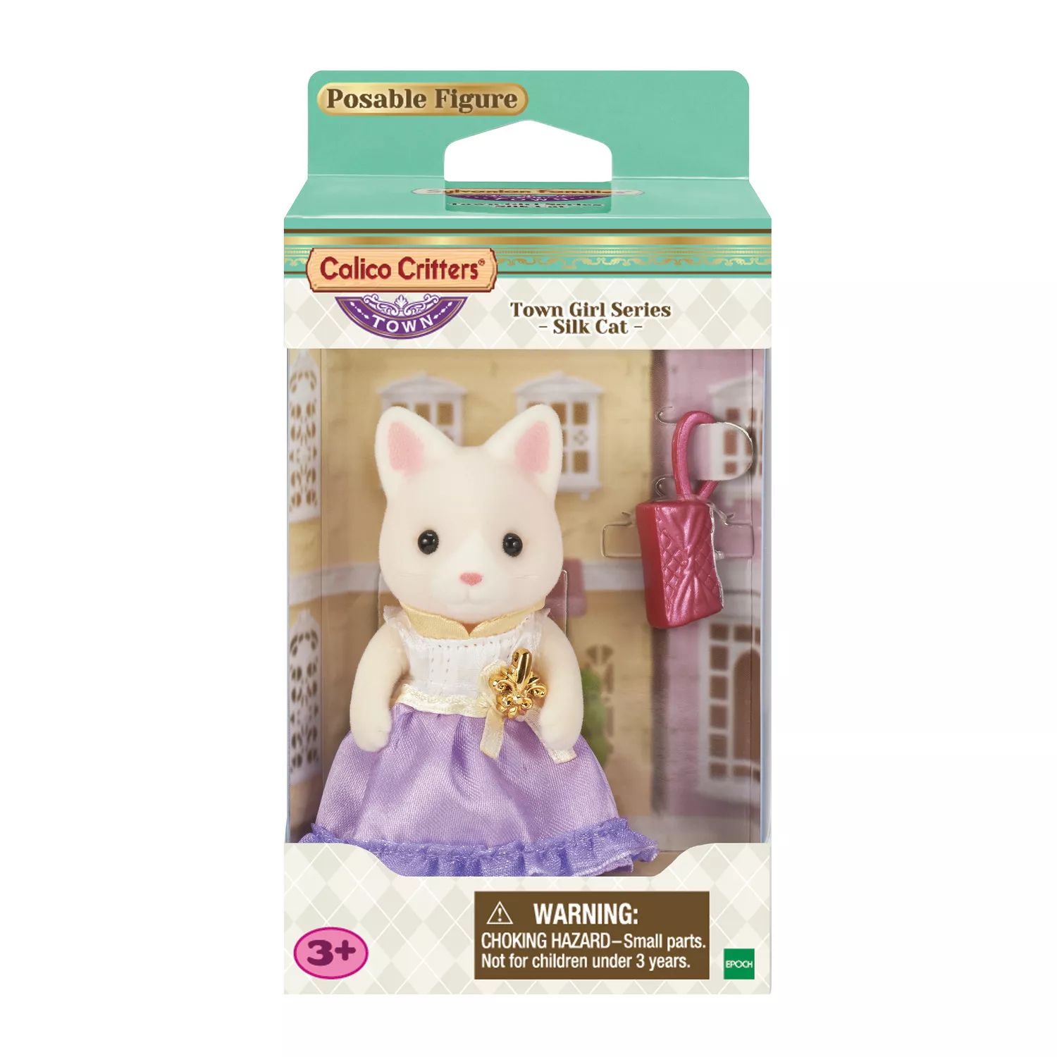 Calico Critters. Калико криттерс.