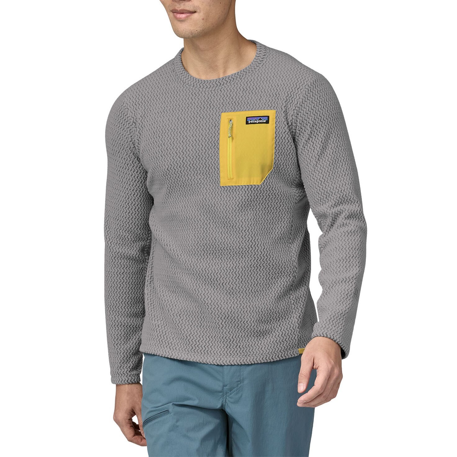 

Утпленный топ Patagonia R1 Air, серый