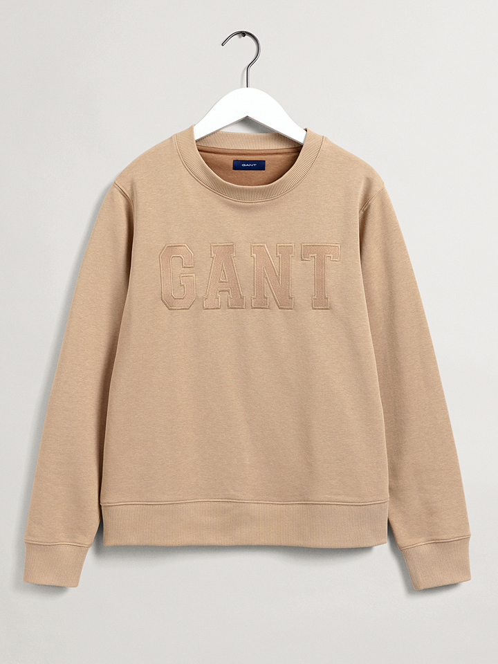 

Толстовка Gant, бежевый