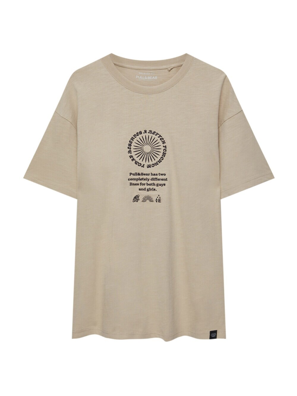 

Футболка Pull&Bear, темно-бежевый