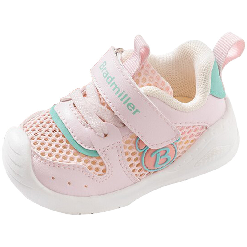 

Кроссовки Bradmiller Toddler Shoes TD Low-top, цвет Off-white