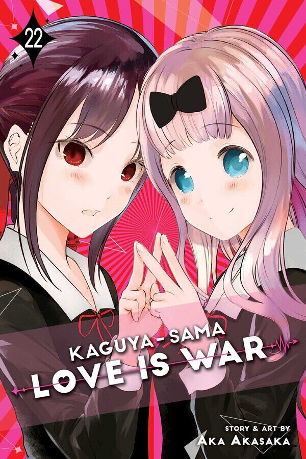 

Манга Kaguya-sama: Love Is War Manga Volume 22