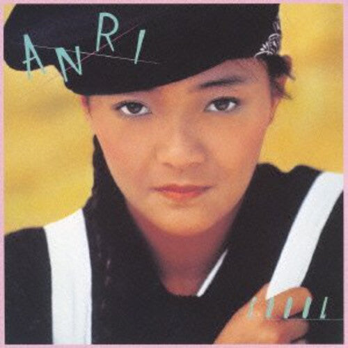 

CD диск Anri: Coool