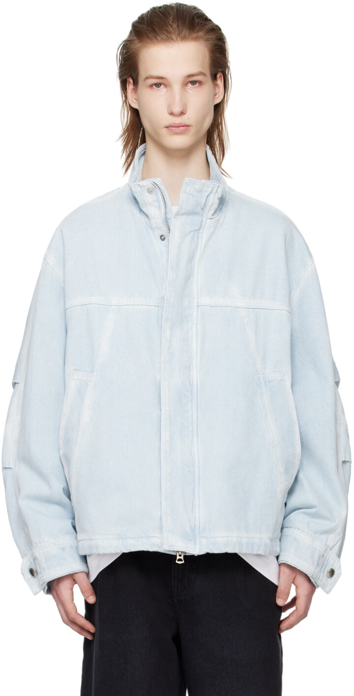 

Синяя джинсовая куртка на молнии Solid Homme