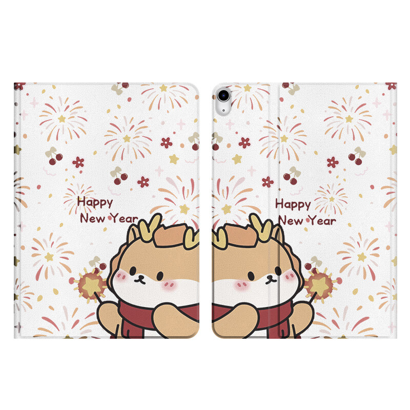 

Мелкие кости Плоский защитный футляр для костей Small Bones, DWJYIP21-China Red No Pen Groove