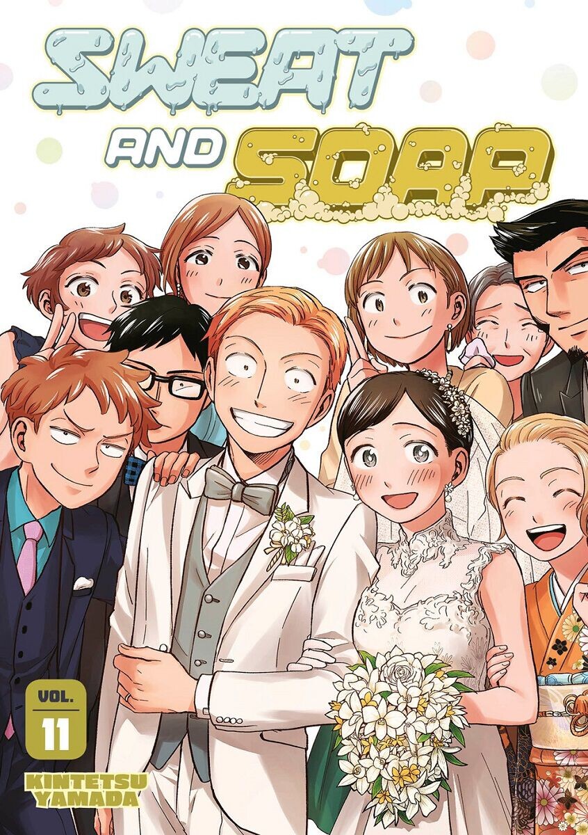 

Манга Sweat and Soap Manga Volume 11