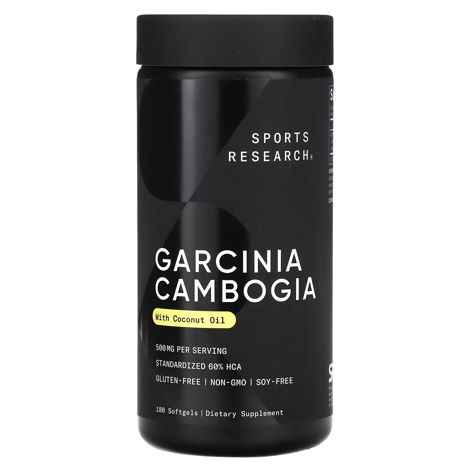 цена Гарциния камбоджийская Sports Research с кокосовым маслом