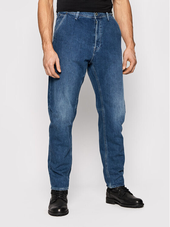

Джинсы свободного кроя G-Star Raw, синий