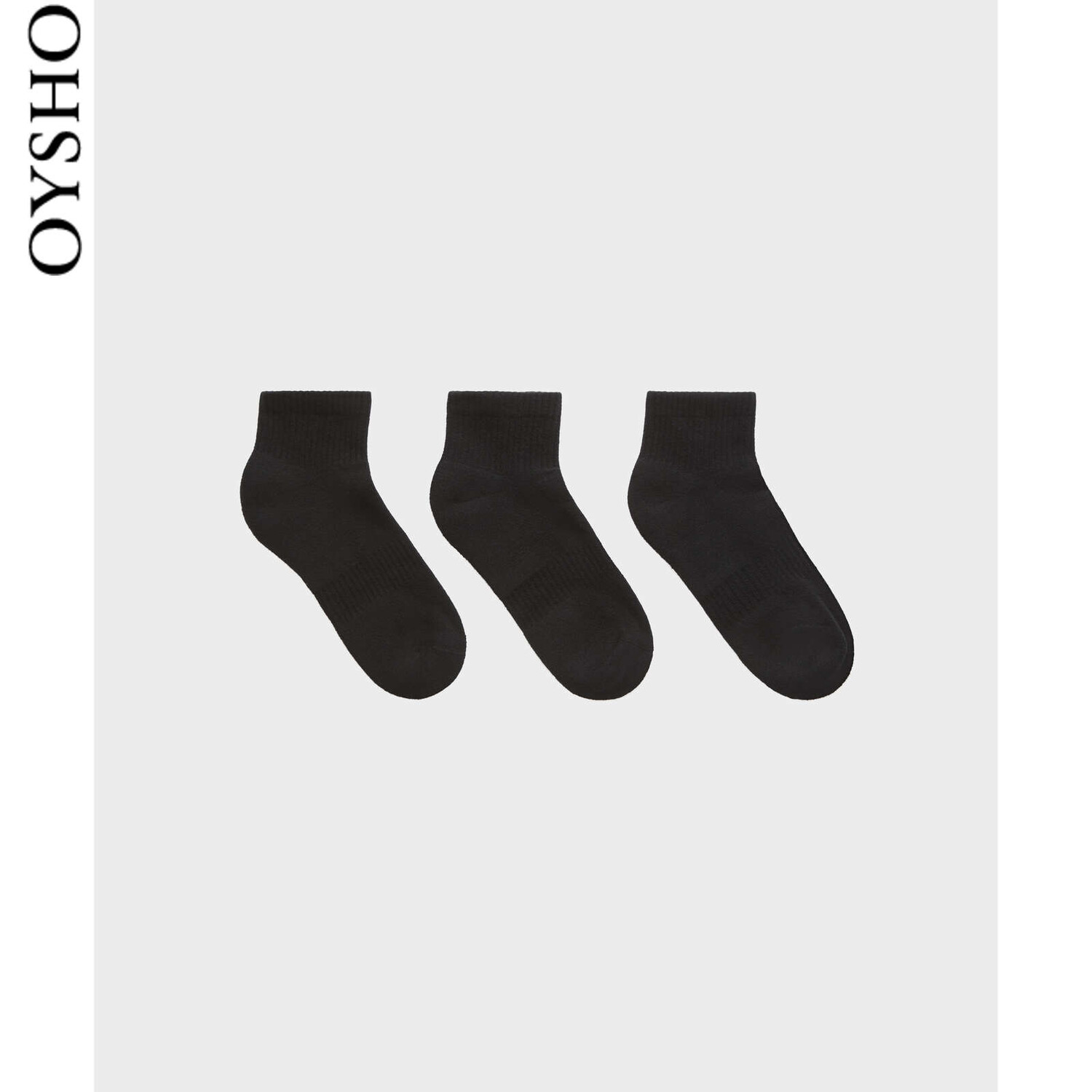 

Носки женские Oysho в рубчик, 3 пары