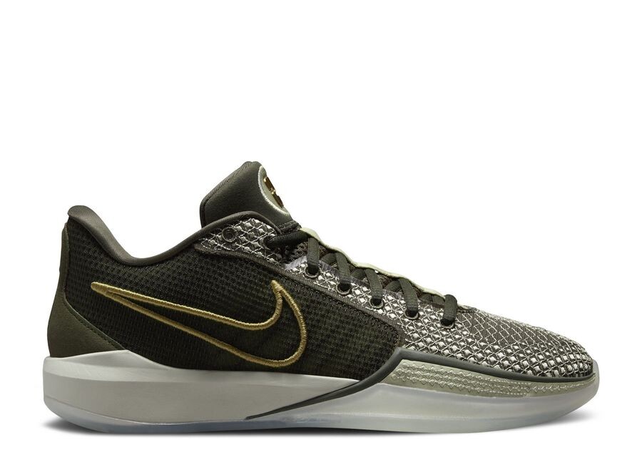 

Кроссовки Nike Wmns Sabrina 1 'Dedication', зеленый