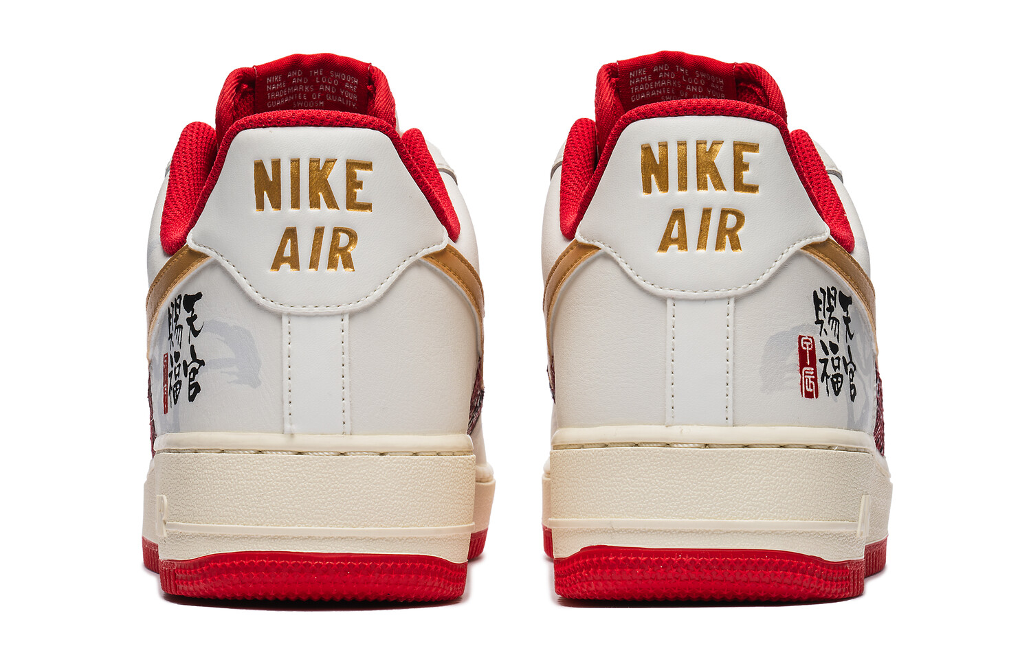 

Обувь для скейтбординга Nike Air Force 1 унисекс, Red