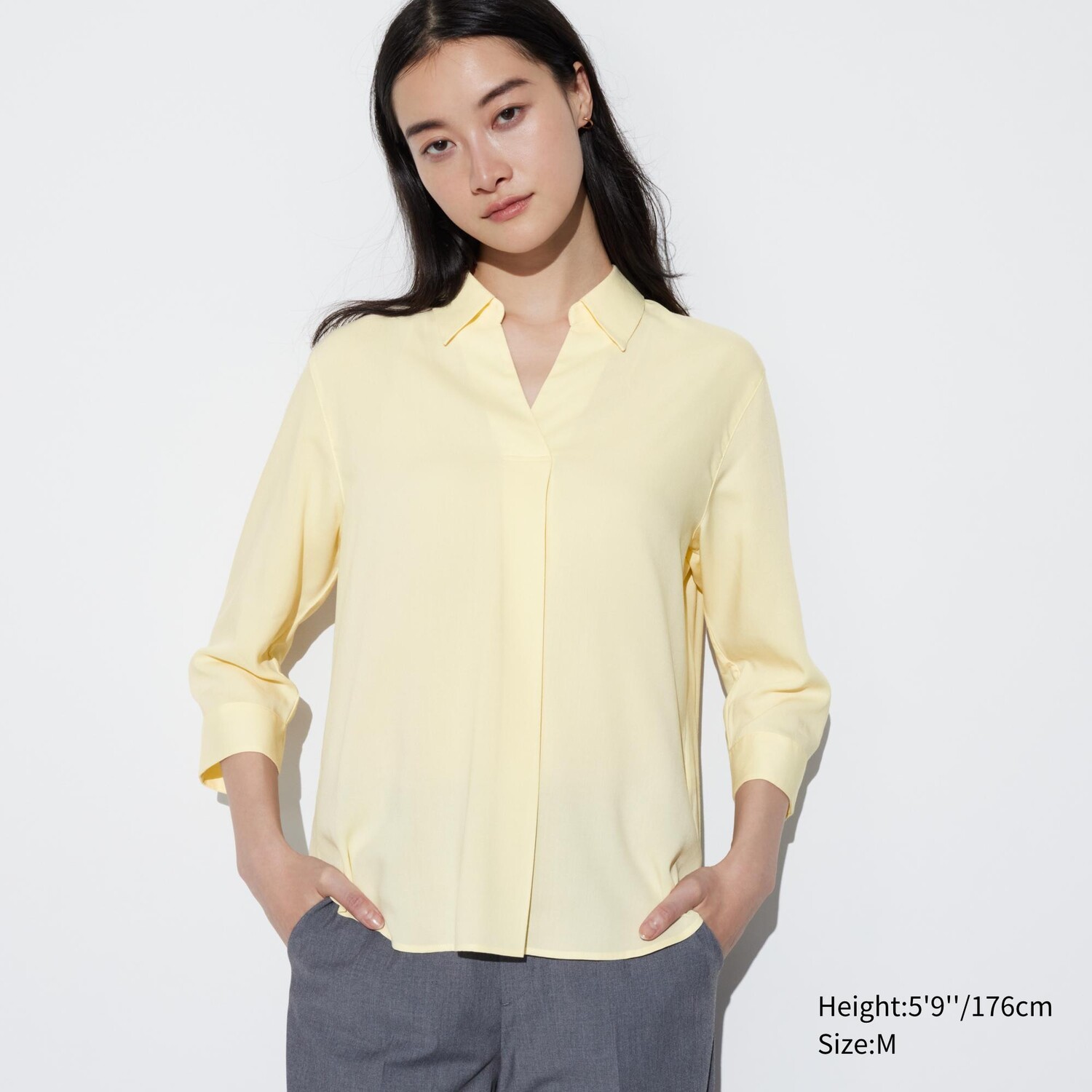 

Блуза UNIQLO из искусственного шелка, желтый