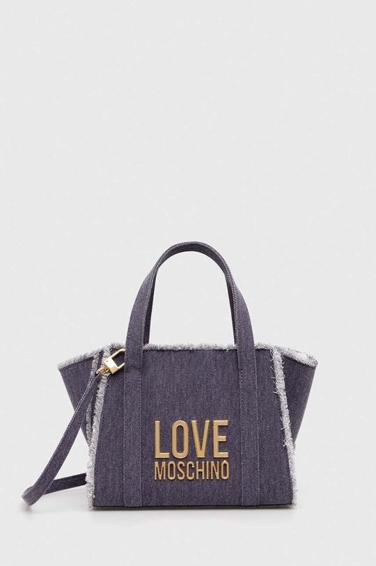 

Сумка Love Moschino, фиолетовый
