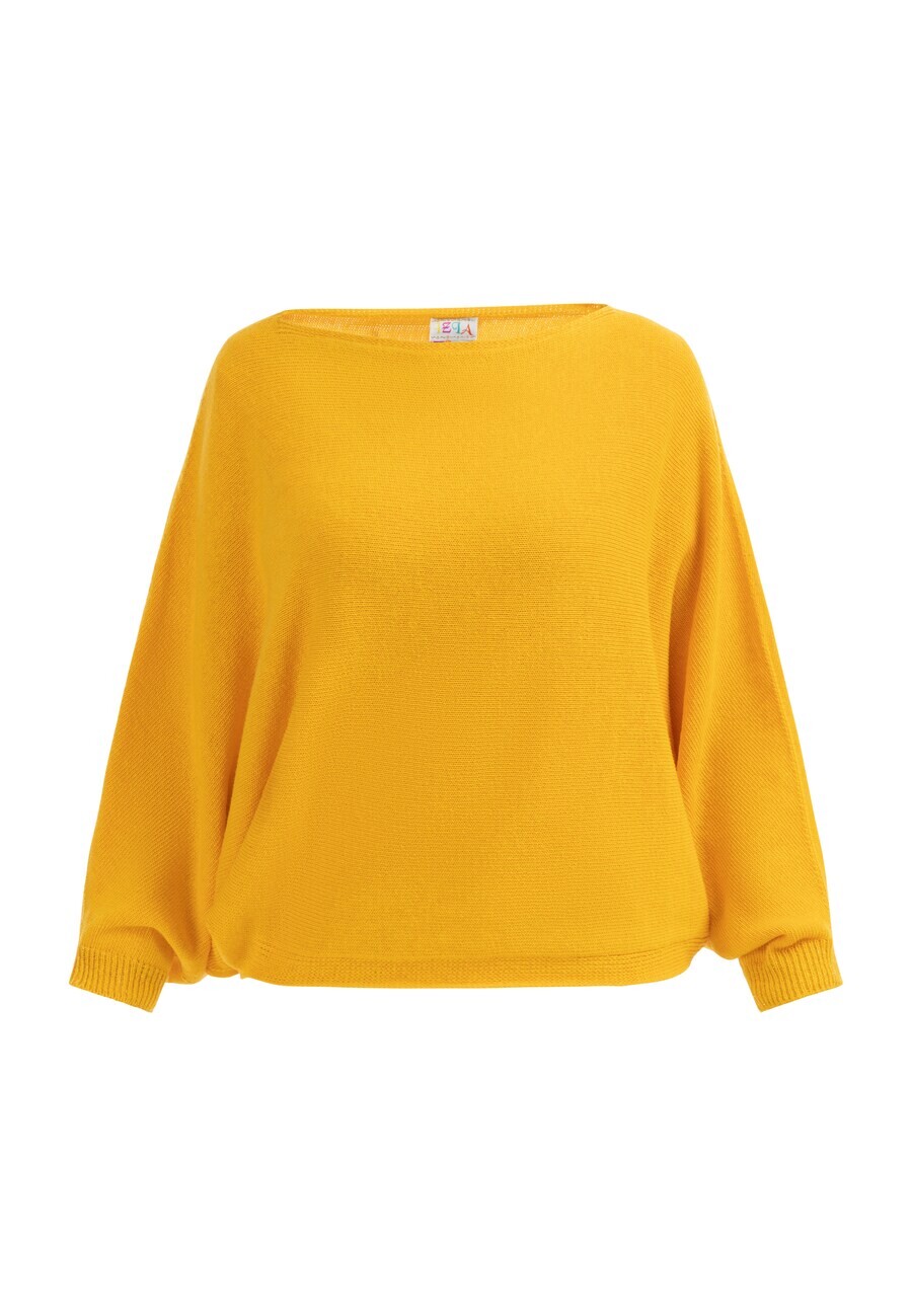 

Свитер Izia, цвет Yellow Gold