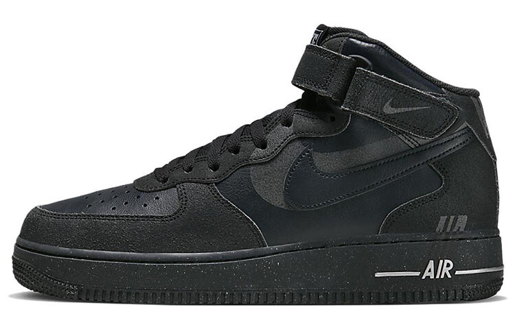

Кроссовки Nike Air Force 1 Mid '07 LX Halloween (2022)