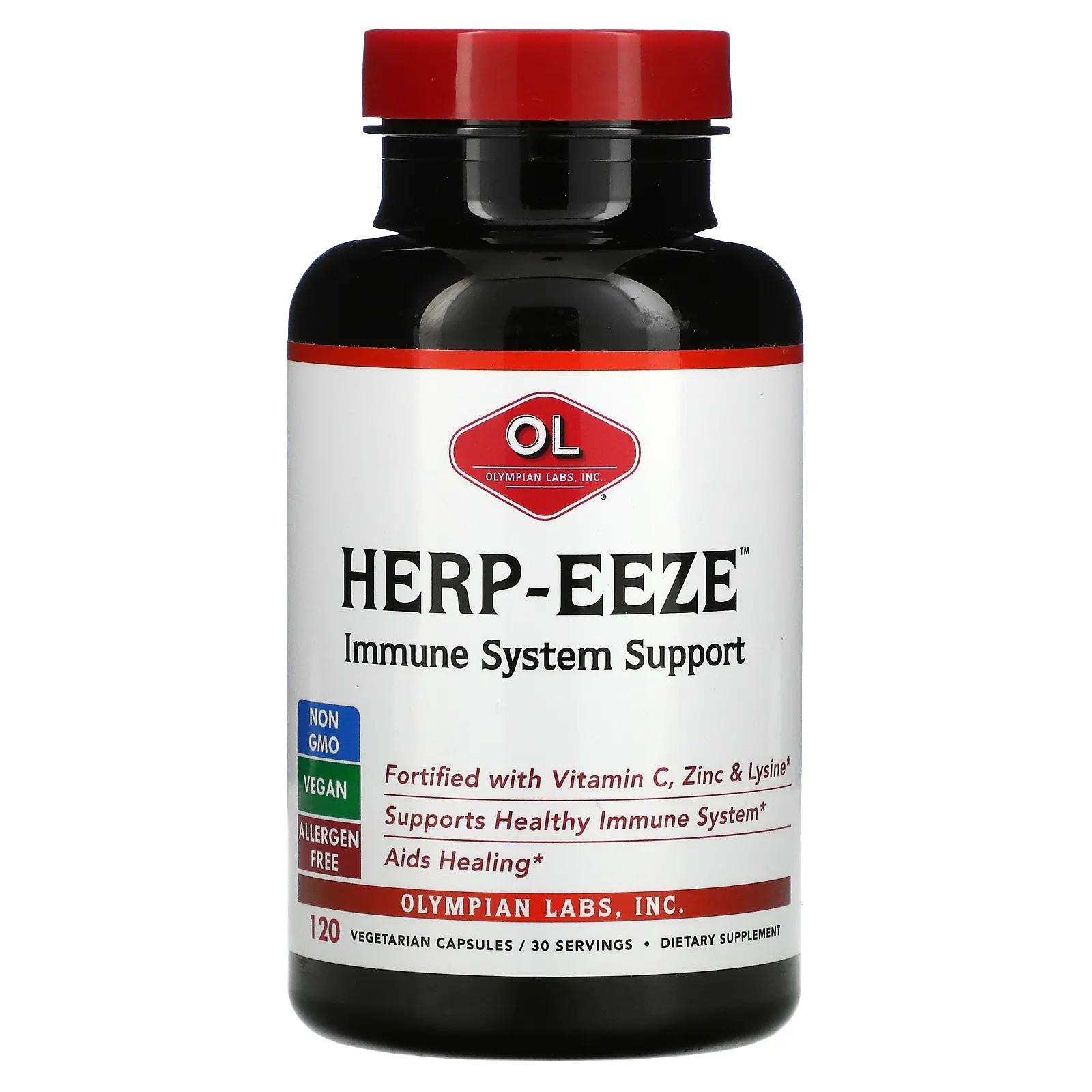 Olympian Labs Herp-Eeze 120 капсул olympian labs ahcc 750 мг 120 вег капсул