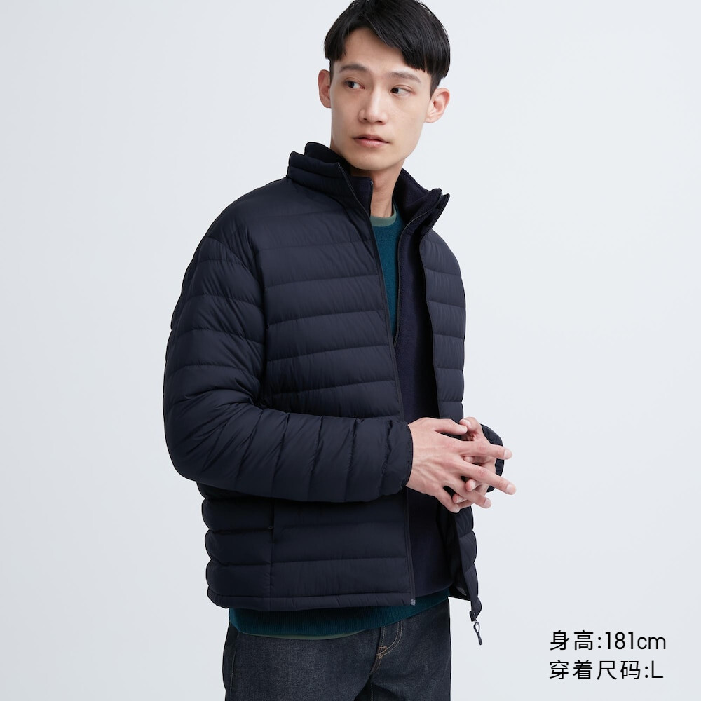 

Пуховик Uniqlo легкий премиум-класса, темно-синий