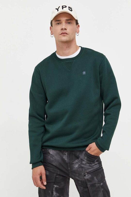 

Фуфайка G-Star Raw, зеленый