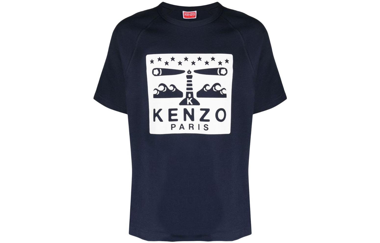 

Футболка мужская Kenzo, темно-синий / белый