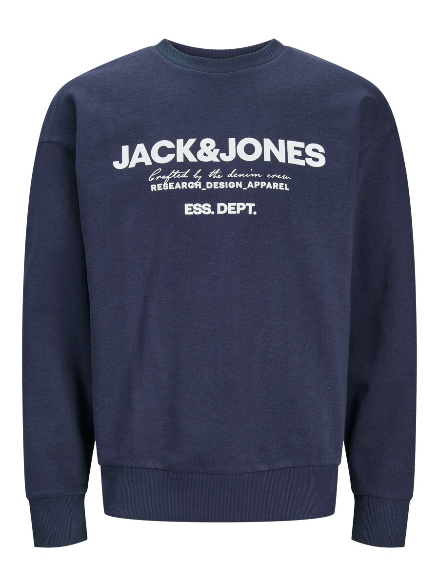 

Толстовка JACK & JONES GALE, темно-синий