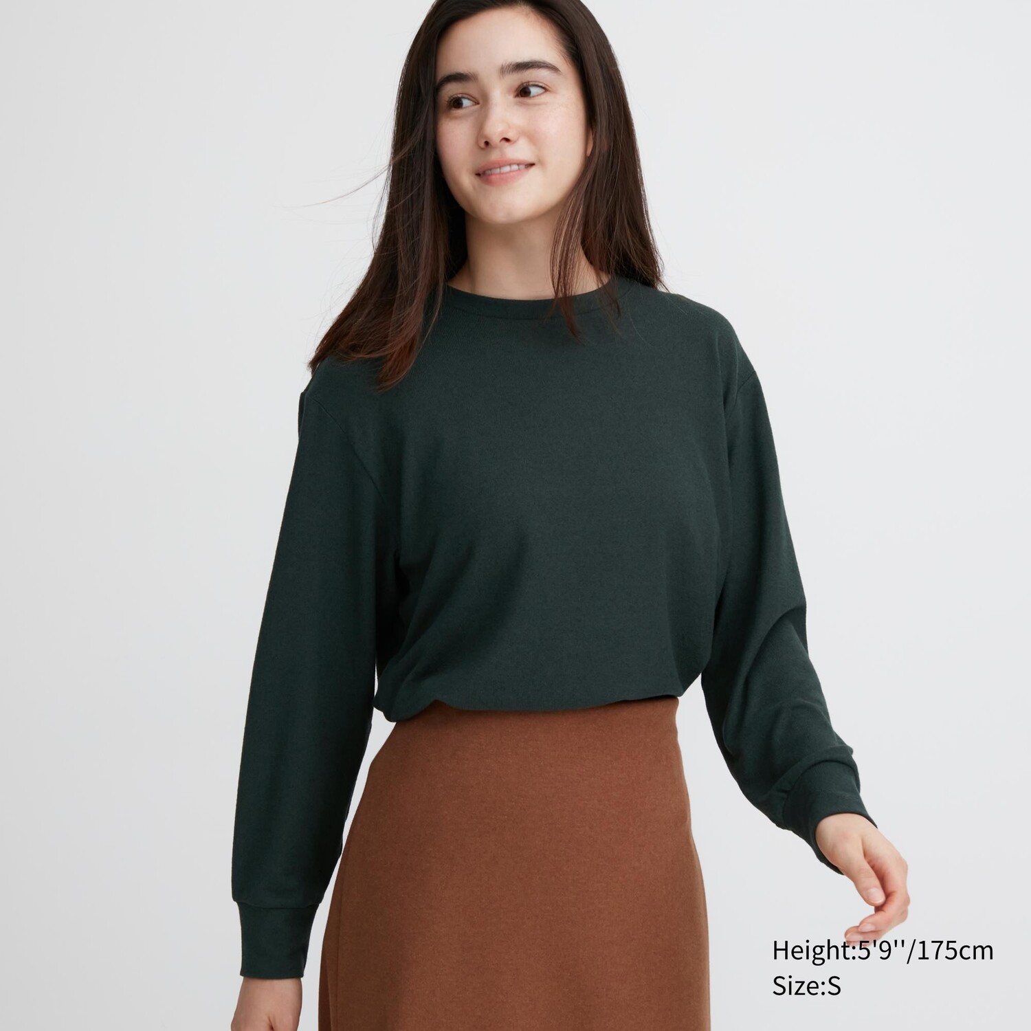 

Свитшот с круглым вырезом Uniqlo, темно-зеленый