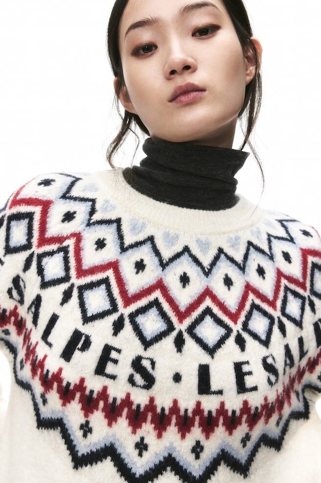

Свитер с жаккардовым мотивом H&M, бежевый