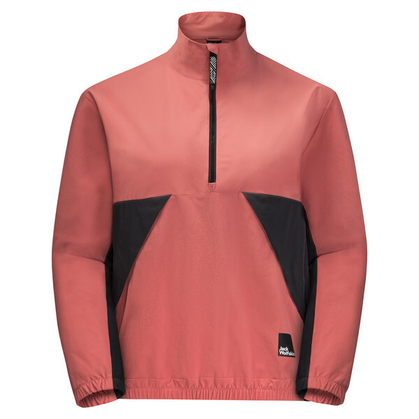 

Куртка Jack Wolfskin, цвет Faded Rose