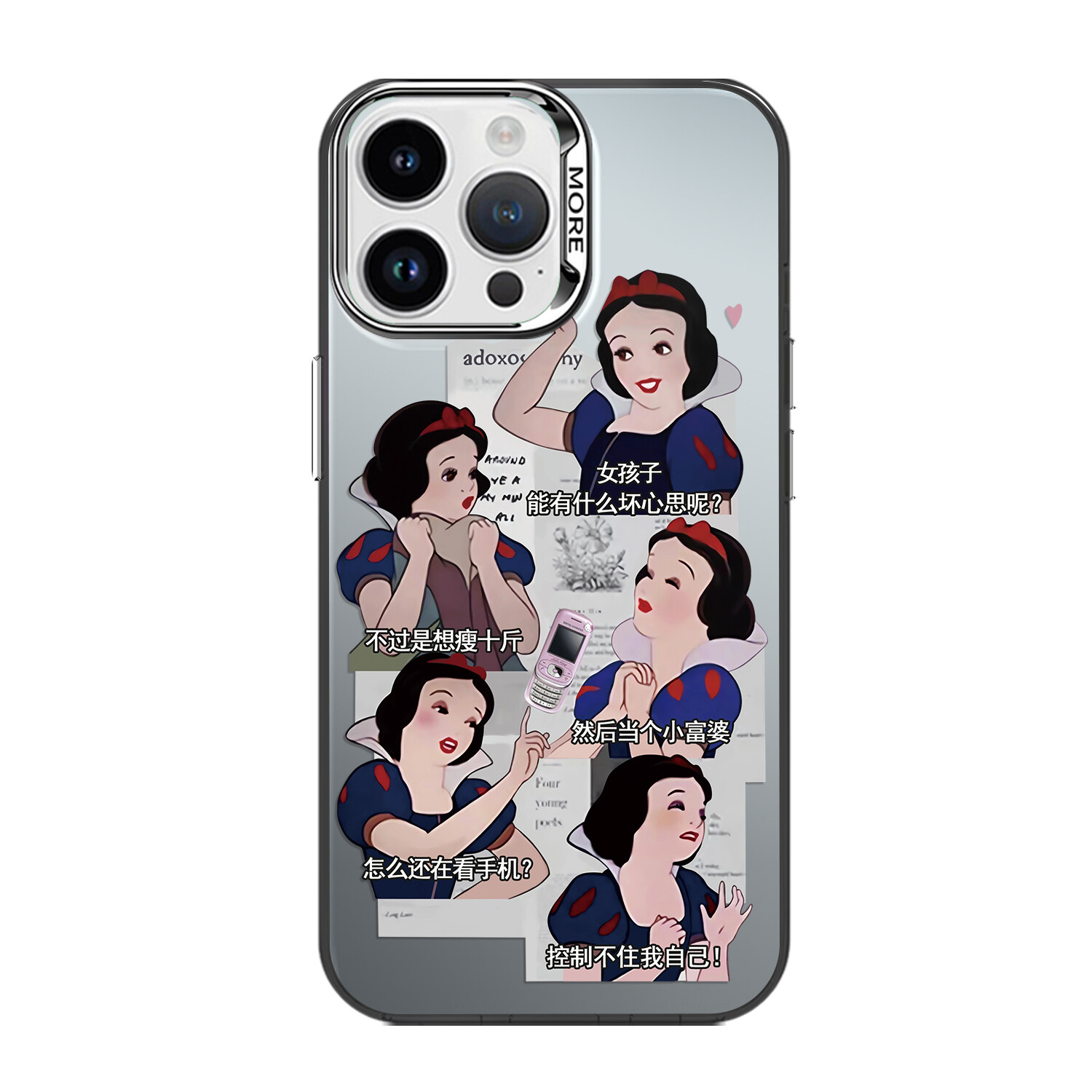 

Мелкие кости Чехол для телефона Small Bones, Color silver black - DWYCCY113