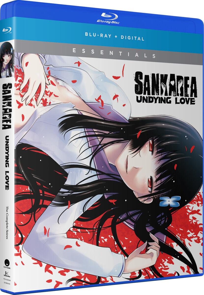 

Blu-Ray диск Sankarea - The Complete Series - Essentials - Blu-Ray