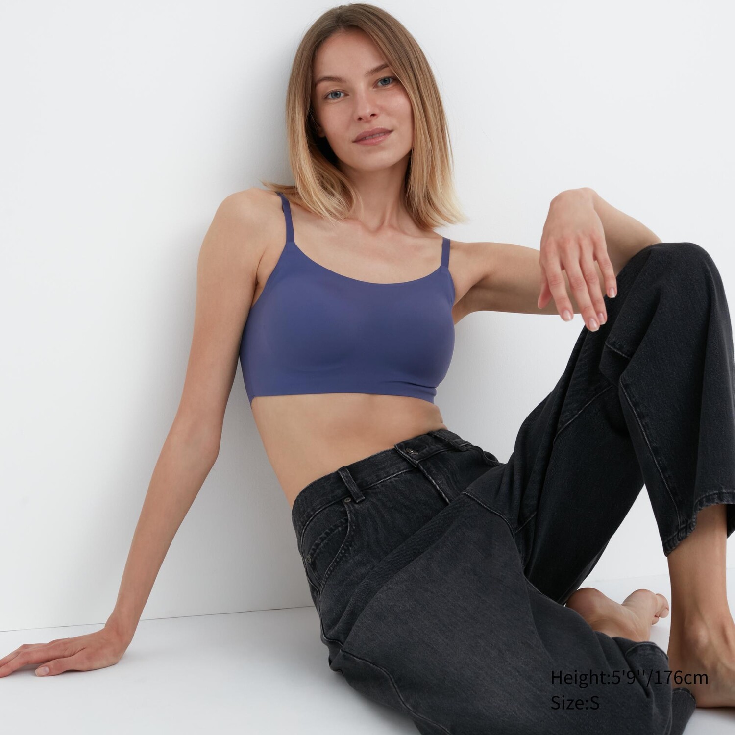 

Беспроводной бюстгальтер Relax Uniqlo, синий