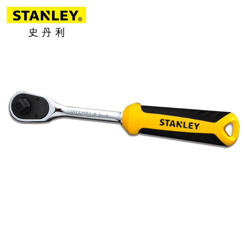 STANLEY STMT73982-8-23 Профессиональный ключ с храповым механизмом серии 6,3 мм с двухцветной ручкой